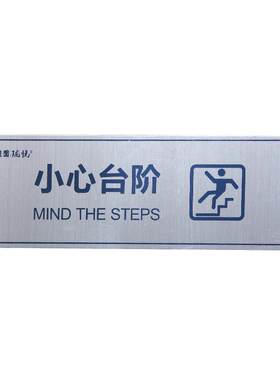 机械设备喷砂氧化按钮面板定制