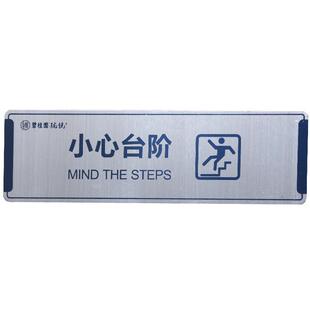 机械设备面板定做不锈钢喷砂氧化腐蚀金属铝面板激光铝制铭牌定制高光丝印仪器机器操作控制面板加工按钮面板