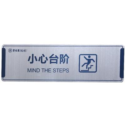 机械设备喷砂氧化按钮面板定制