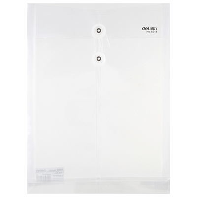 A4透明档案袋Deli/得力5511