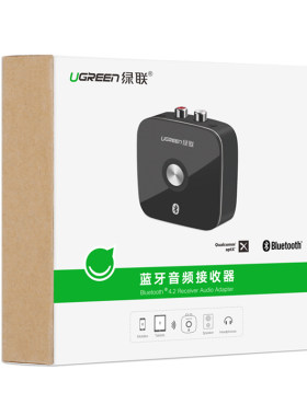 绿联功放无损音频蓝牙接收器