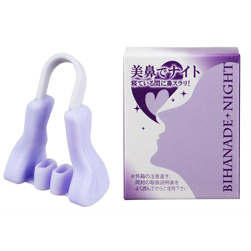日本美鼻器鼻夹翘鼻硅胶3D美鼻神器缩小鼻翼鼻梁增高器挺鼻矫正器