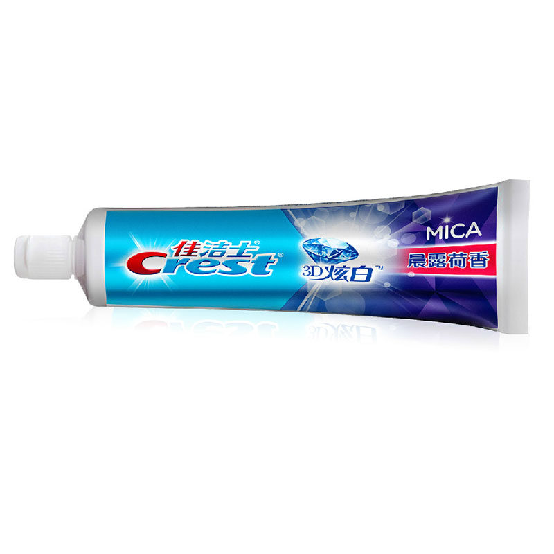 佳洁士牙膏3D炫白牙膏冰极晨露荷香牙膏120g/170g官网旗舰牙膏