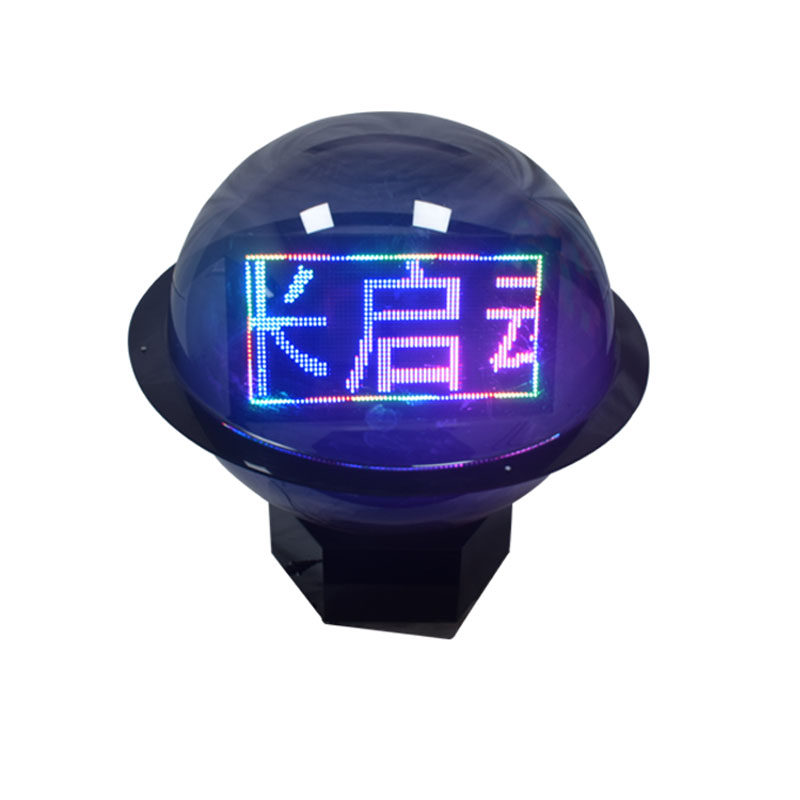 启动球高亮LED球仪式道具全息球