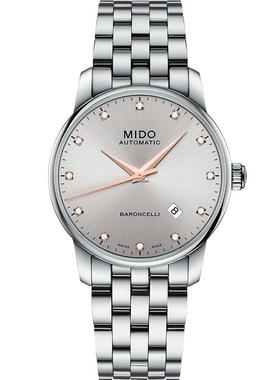 Mido美度瑞士贝伦赛丽系列自动机械手表镶真钻刻度休闲钢带腕表男