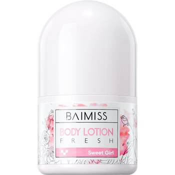 2020年最好的女士香水推薦