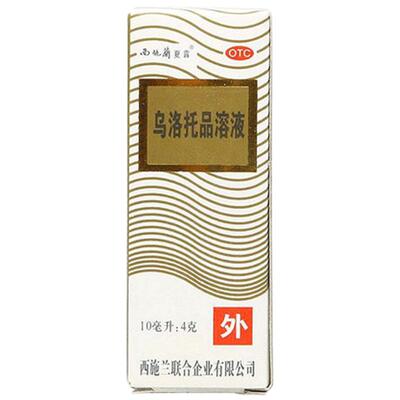 【西施兰】乌洛托品溶液40%*10ml*1瓶/盒