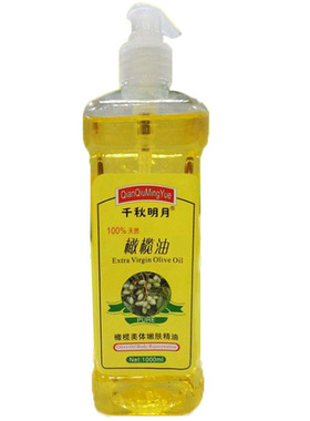推拿按摩精油基础油美容院橄榄油