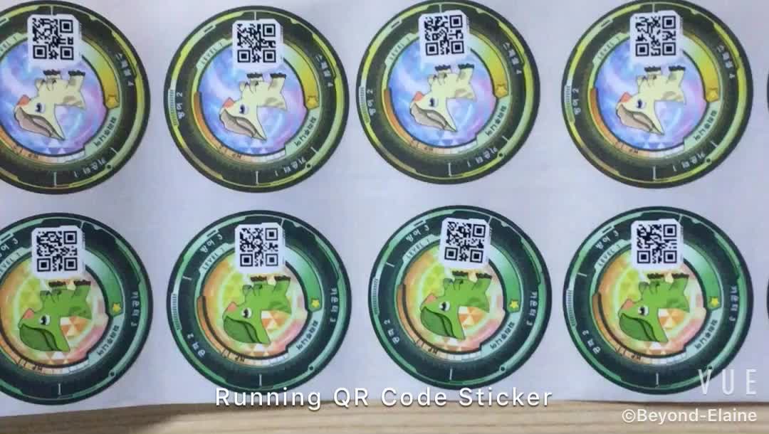 Custom Waterproof Roll Adhesive Hs Qr Code Sticker Bar Code Label
