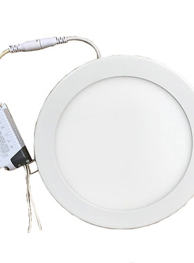吸顶暗装嵌入式led筒灯