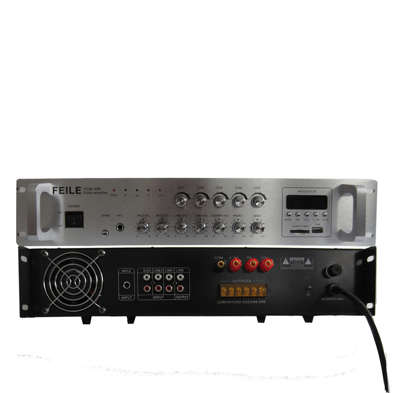 专业背景音乐合并式定压功放机大功率发烧级80W/120W//180W/250W