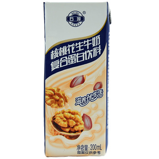 石埠乳业 核桃花生牛奶200ml×12盒×2箱 早餐奶复合蛋白饮料整箱