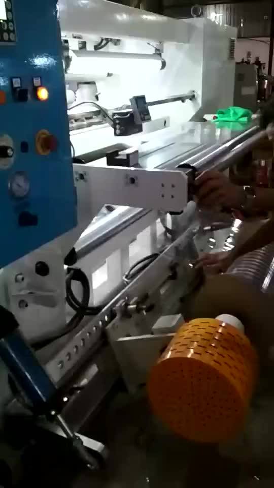 Second Hand Slitter Rewinder Machine Paper Roll Used Cutting Machine