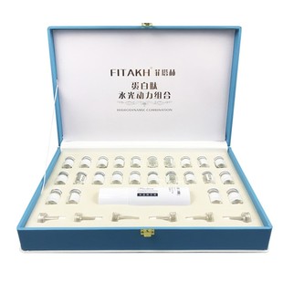 蛋白肽水光动力组合钒钛微晶射频无针水光仪器套盒美容院补水产品