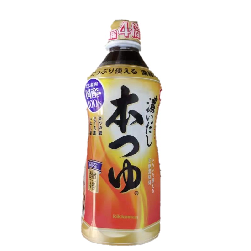 KIKKOMAN万字面鱼昆布高汤汁