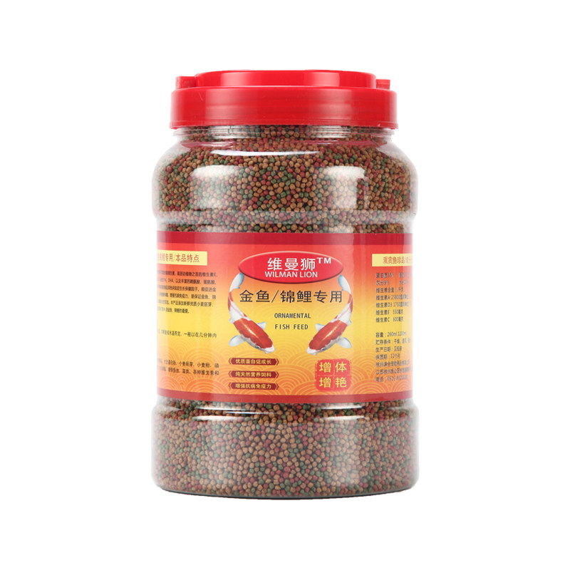 锦鲤饲料鱼粮小型观赏小粒通用型