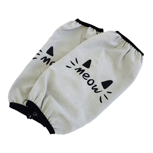 独角兽办公护袖套 可爱长款学生保暖防尘袖套 家务女式居家袖子套