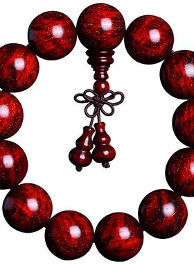 名木香府金星鸡血红水波纹印度小叶紫檀18mm男女款