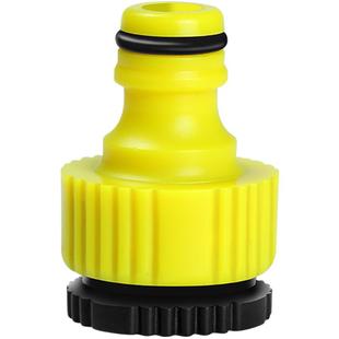 塑料洗车接头标准接4分水管通水接洗衣机水龙头接头洗车水枪接头