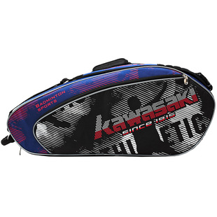 川崎羽毛球拍包6支双肩背包网球单肩拍袋大容量羽球手提男女专用