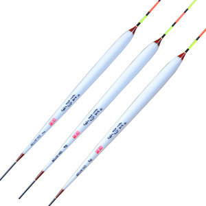 正品池海黄金眼狂钓手CH-A1128 孔雀羽浮漂高灵敏鲤鱼漂醒目加粗