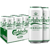 Carlsberg 嘉士伯 醇滑啤酒 500mL*24听 +赠特醇500ml*2罐 券后129元包邮