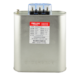 德力西BSMJS 自愈式低压并联电容0.45 0.4-10 15 16 20 30 40450V