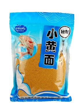 鲤鱼饵保定正宗黄面面黑坑窝料