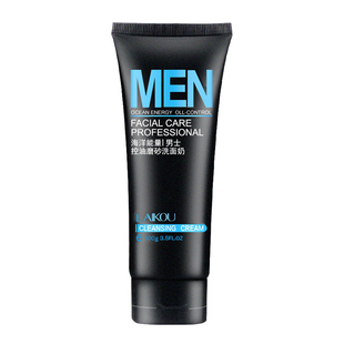 Men student Face Cleaner moisturizing男士海洋能量洗面奶洁面