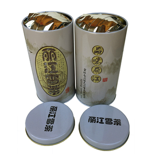 马帮雪茶 白雪毫茶丽江雪茶雪山白露茶雪山古茶苍山雪茶风花雪月