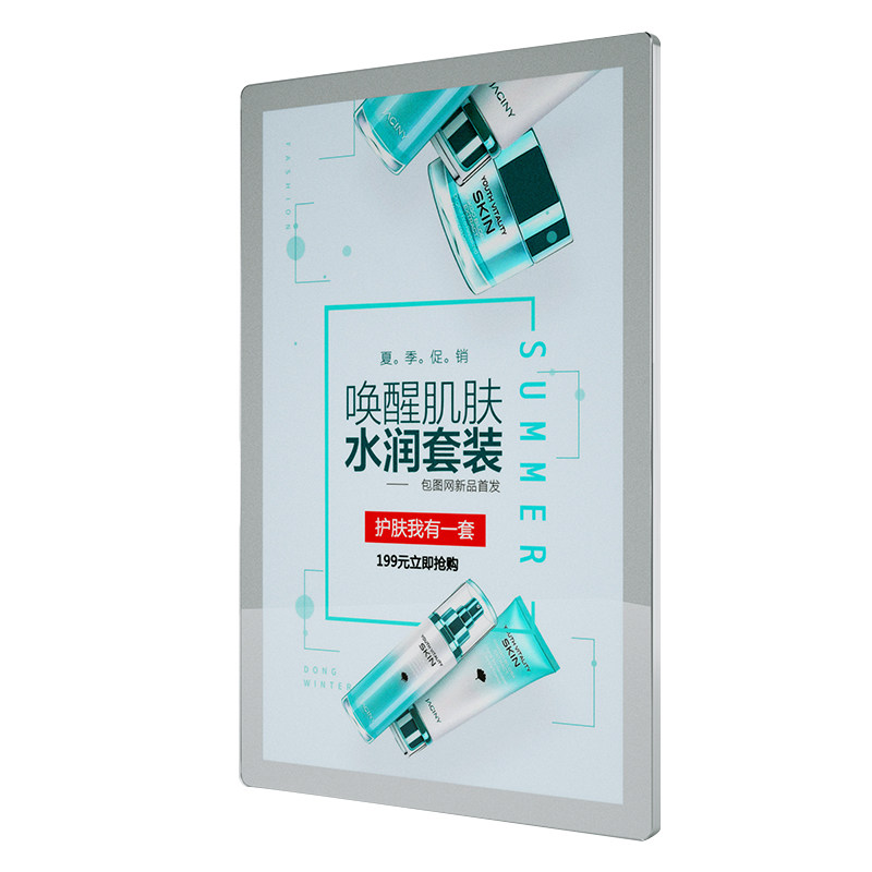 加厚铝合金亚克力画框海报框