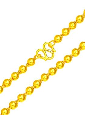 创缘镀黄金霸气可刻字老板项链