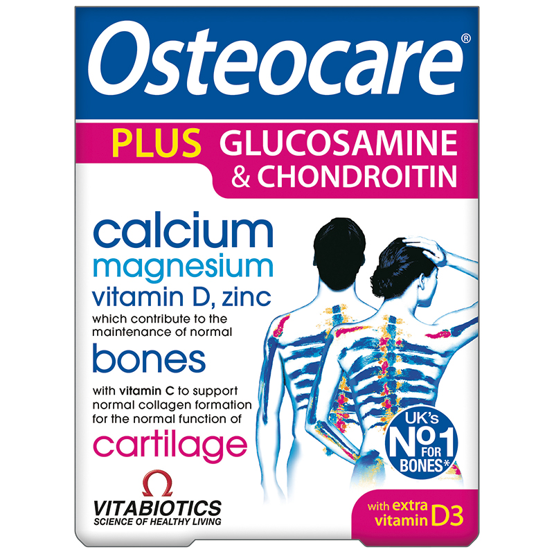 英国vitabiotics进口氨糖软骨素 补钙镁锌关节灵维骨力氨基葡萄糖