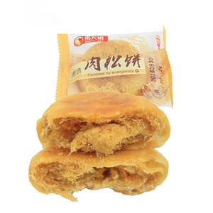 马大姐 肉松饼原味500克面包零食特产早点茶点糕点食品整箱