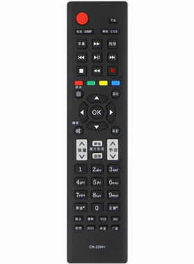 适用海信电视机遥控器通用
