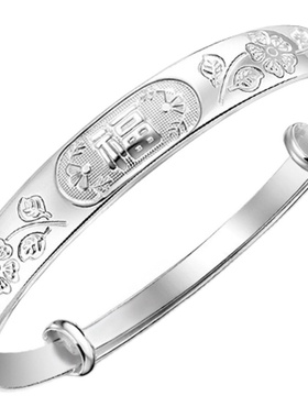 女款银手镯银蝶坊纯银