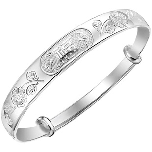 银手镯女款白银手镯s999纯银送妈妈老人足银饰品纯银镯子母亲节礼