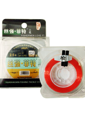 化氏正品德国进口鱼线