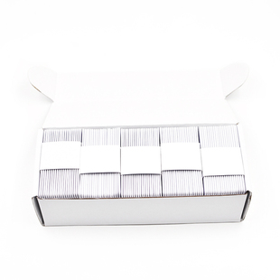 门禁卡nfc复旦M1空白卡IC/ID感应考勤充值小区电梯射频卡复旦