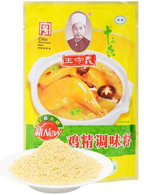 王守义十三香大包227g鸡精调味料