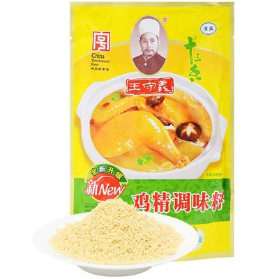 王守义十三香大包227g鸡精调味料