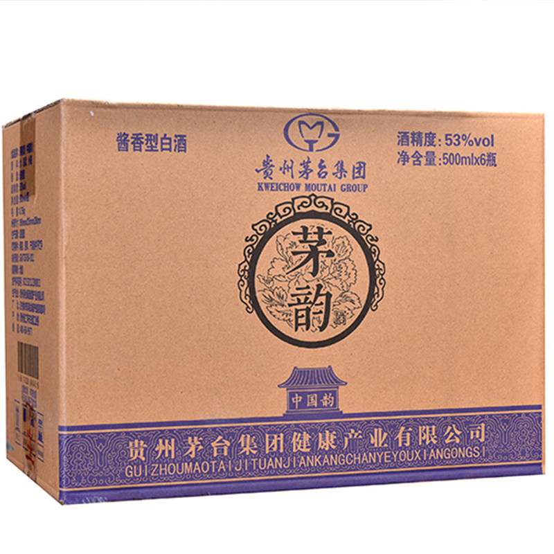贵州白金元贵酒酱香型53度白酒纯粮原浆酒茅韵整箱6瓶正品礼盒装