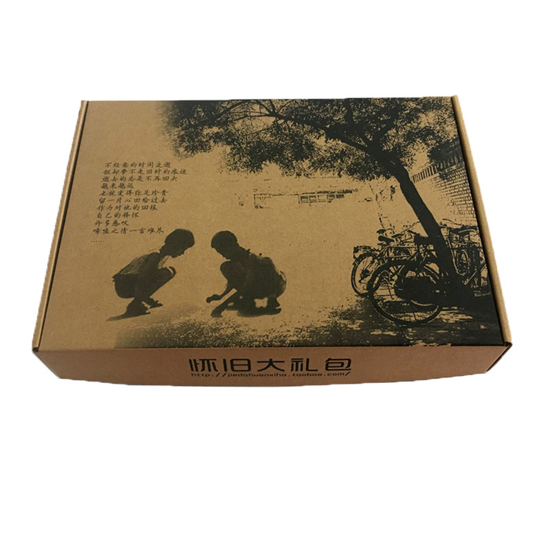 大礼包礼品盒装六一儿童节日礼物