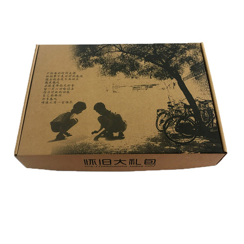 回忆童年9080后儿时怀旧玩具零食大礼包礼品盒装六一儿童节日礼物