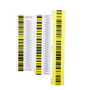 沉降观测标贴电子水准仪条码尺适用徕卡天宝铟钢尺测量贴纸条码贴