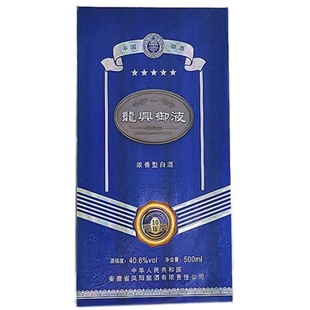 新款中国大陆包装 凤阳特产龙兴御液酒10年浓香型白酒礼盒装现货