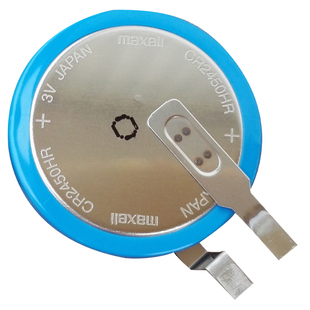 Maxell/麦克赛尔CR2450HR纽扣锂电池3V 汽车胎压监测传感器耐高温