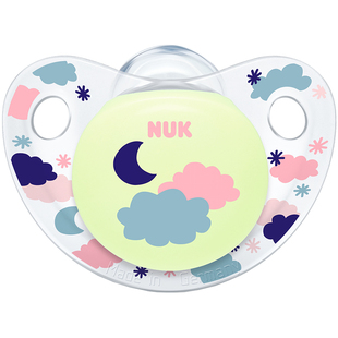 德国进口NUK夜光硅胶安抚奶嘴安慰神器奶嘴0-6个月2只装