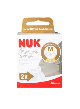 德国本土原装进口nuk母乳奶嘴