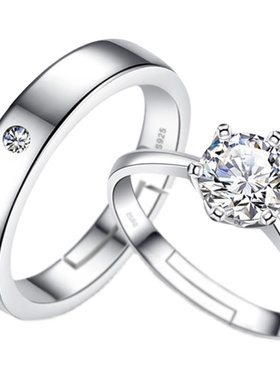仿真情侣对戒婚礼戒指